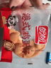 盼盼 港式雞蛋仔980g 早餐蛋糕代餐面包學(xué)生休閑零食點(diǎn)心飽腹 曬單實(shí)拍圖