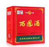 西鳳酒 綠瓶盒裝省外版 55度  500ml*6盒 整箱裝 鳳香型白酒 曬單實(shí)拍圖