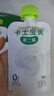 卡士寶貝第二餐兒童酸奶85g*6袋 原味無(wú)蔗糖 低溫酸奶 兒童禮物 曬單實(shí)拍圖