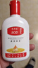 SOD蜜潤膚乳精華滋潤保濕補水維E乳身體乳同款 SOD蜜100ml*1瓶( 滋潤保濕) 曬單實(shí)拍圖