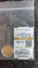 賽菲爾黃金足金999.9圓餅小金條收藏節日禮物送女友送朋友 1.00克 曬單實(shí)拍圖