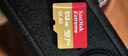 閃迪（SanDisk）512GB TF(MicroSD)內存卡 4K極速金卡A2 V30 U3行車(chē)記錄儀 運動(dòng)相機無(wú)人機 監控存儲卡 讀190MB/s 曬單實(shí)拍圖