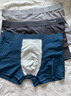 有棵樹(shù)（YOUKESHU）10A抑菌男士?jì)妊澞心鸂柲惺缴ＰQ絲內檔男生高彈大碼平角棉褲衩 曬單實(shí)拍圖