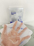 OHBT377美白面膜10片補水保濕淡斑男女士抗皺緊致抗衰老去黃提亮膚色 曬單實(shí)拍圖