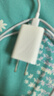 華為冰糖全能充電器(Max100W) 超級快充3C認證含1米6A數據線(xiàn)華為原裝充電器適用華為手機Pura80 曬單實(shí)拍圖