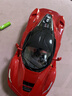 星輝(Rastar) 遙控車(chē)1：14法拉利漂移玩具跑車(chē)男孩新年禮物50100 曬單實(shí)拍圖