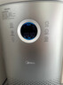 美的（Midea）【九重凈化加濕一體】空氣凈化器加濕器鼻炎家用除甲醛煙味異味過(guò)敏原空氣凈化機RX600Pro 曬單實(shí)拍圖