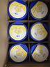 飛鶴星飛帆奶粉3段（12-36個(gè)月）幼兒配方奶粉700g（5HMOs）專(zhuān)利OPO 6罐（咨詢(xún)送豪禮） 曬單實(shí)拍圖