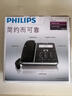 飛利浦(PHILIPS）電話(huà)機座機 固定電話(huà) 辦公家用 一鍵撥號 轉接 來(lái)電報號 CORD228白色 曬單實(shí)拍圖