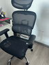 震旦（AURORA）名輿CELS0033 人體工學(xué)椅電腦椅辦公椅 舒適久坐轉椅 6D頭枕 曬單實(shí)拍圖