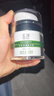 玉澤皮膚屏障修護專(zhuān)研清透保濕霜50g控油面霜油敏霜乳液油敏肌 【油敏肌推薦】清透保濕霜50g 曬單實(shí)拍圖