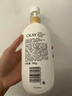 OLAY長(cháng)效滋潤精華身體乳360g椰奶香 添加面護精華煙酰胺持久留香男女  曬單實(shí)拍圖