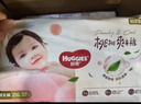 好奇（Huggies）鉑金裝小桃褲成長(cháng)褲XXL74片(15kg以上)尿不濕【透爽散熱】 曬單實(shí)拍圖
