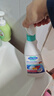貝克曼博士（Dr.Beckmann）衣領(lǐng)凈頑固污漬預洗劑500ml 強力洗白清潔劑噴霧配洗衣液德國進(jìn)口 曬單實(shí)拍圖