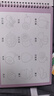 金枝葉數字練字帖幼兒園凹槽字帖控筆訓練中班大班兒童練習入門(mén)描紅本專(zhuān)用每日一練學(xué)前班練字本初學(xué)者 曬單實(shí)拍圖