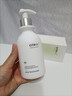 維特絲氨基酸洗面奶美白淡斑提亮膚色男女士深層清潔祛痘黑頭粉刺潔面乳 【告別黃黑皮】美白潔面乳300ml 曬單實(shí)拍圖