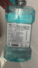 李施德林精油漱口水冰藍零度清新口氣減少口腔細菌500mL*3去口臭深層清潔 曬單實(shí)拍圖