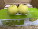 星派果陜西白水瑞雪蘋(píng)果【順豐多地次日達】新鮮脆純甜青蘋(píng)禮盒瑞香紅 5斤大果75mm+【脆甜精選】?jì)糁?.5斤 請認準原產(chǎn)地陜西白水發(fā)貨 曬單實(shí)拍圖