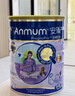 安滿(mǎn)（ANMUM）早中晚期孕婦奶粉備孕期孕期葉酸奶粉800g/罐 【港版原裝進(jìn)口】 【澳大利亞原裝進(jìn)口】安滿(mǎn)港版孕期奶粉800g*1 曬單實(shí)拍圖