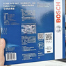 博世（BOSCH）單效空調濾芯5465長(cháng)安CS75PLUS55UNI-T逸動(dòng)深藍S7iSL03G318問(wèn)界M7 曬單實(shí)拍圖