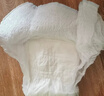 永?？稻d柔透氣成人拉拉褲 XL32片 臀圍100-140cm 老人孕婦內褲型紙尿褲 曬單實(shí)拍圖