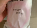 凱兒得樂(lè )（care daily）防溢乳墊哺乳期超薄透氣一次性產(chǎn)后孕婦防漏奶墊乳貼片 防溢乳墊80片 曬單實(shí)拍圖
