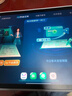 步步高學(xué)習機X5Pro學(xué)練機學(xué)生平板家教機 小學(xué)初中高中教材同步學(xué)練 全科作業(yè)輔導11.6英寸護眼屏 X5Pro【三年級以上推薦】 曬單實(shí)拍圖