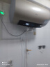 海爾國家補貼電熱水器60升 PD3 金剛無(wú)縫膽終身免換鎂棒一級能效節能省電儲水式大水量家用京東自營(yíng) 曬單實(shí)拍圖