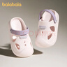 巴拉巴拉兒童洞洞鞋夏季防滑沙灘鞋小寶寶幼兒學(xué)步鞋男女童室內洗澡涼拖鞋 曬單實(shí)拍圖