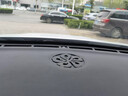 御山河26款比亞迪秦plusdmi改裝飾plus車(chē)用品dmi中控儀表臺防曬避光墊EV 25-26款秦PLUS【膚感皮-3D定制】前墊 高端質(zhì)感-久用不卷邊不變形 曬單實(shí)拍圖