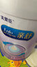 美贊臣 親舒 嬰兒乳蛋白部分水解配方奶粉 1段 370g 0-12月 低適乳糖 曬單實(shí)拍圖