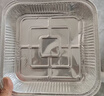 潔日邦空氣炸鍋8英寸方形錫紙碗食品級燒烤專(zhuān)用碗耐高溫烤箱烘焙盤(pán)野餐 曬單實(shí)拍圖