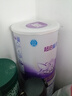 雀巢超啟能恩1段 嬰幼兒乳蛋白部分水解配方食品  0-12個(gè)月適用 800g 曬單實(shí)拍圖