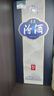 汾酒 青花20升級版 清香型白酒 53度500mL 單瓶（新版新包裝） 曬單實(shí)拍圖