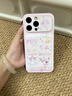 素洛適用蘋(píng)果17promax手機殼卡通甜品美樂(lè )蒂iPhone16pro創(chuàng  )意可愛(ài)少女粉女15超好看高顏值帶掛繩14防摔 甜品美樂(lè )蒂 iPhone 15 Pro Max 曬單實(shí)拍圖