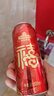 青島啤酒（TsingTao）福禧雙至原麥汁濃度10°P年貨佳節送禮喜慶啤酒大罐 500mL 12罐 整箱裝 曬單實(shí)拍圖