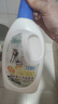 正章 羽絨服清洗劑洗滌劑 蓬蓬松 洗衣液 中性配方500ml 曬單實(shí)拍圖