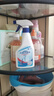 沫檬衣物滲透劑300ml*2 去油污漬神器衣服頑固污漬汗漬去油王清洗劑 曬單實(shí)拍圖