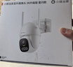 鴻蒙智選小豚當家室外攝像頭T5 3K雙攝雙500萬(wàn)超高清家用室內戶(hù)外監控器360度無(wú)死角帶夜視攝像機 曬單實(shí)拍圖