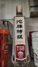 沱牌 特級 T68 濃香型 白酒 50度 588ml 單瓶裝 曬單實(shí)拍圖