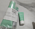 碧歐泉男士三件套水動(dòng)力洗面奶125ML+水200ML+乳75ML禮盒生日禮物送男友 曬單實(shí)拍圖