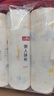 巨奇一次性懶人抹布20*25CM*6卷300撕廚房用紙干濕兩用洗碗布加大加厚 曬單實(shí)拍圖