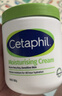 絲塔芙（Cetaphil）舒潤保濕大白罐面霜550g 身體乳不含煙酰胺 溫和補水 敏肌適用 曬單實(shí)拍圖