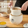 QCSK【德國】電燉盅嬰兒輔食快速高效煮粥蒸鍋煲湯燕窩陶瓷內膽家用小型隔水燉鍋 標準款 1.6L 曬單實(shí)拍圖