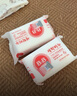 保寧（B&B）嬰幼兒洗衣皂兒童肥皂尿布皂專(zhuān)用內衣褲肥皂200g*8【到手共8塊】 曬單實(shí)拍圖