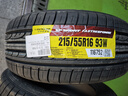 鄧祿普（DUNLOP）輪胎/汽車(chē)輪胎 215/55R16 93W SP SPORT FASTRESPONSE 大眾邁騰 低噪舒適 曬單實(shí)拍圖
