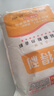 五得利 面粉 金系列九星麥芯顆粒小麥粉20斤 饅頭包子餃子通用粉 曬單實(shí)拍圖
