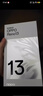 OPPO Reno13 12GB+512GB 蝶蝶紫 超美小直屏 AI高清實(shí)況照片 IP69滿(mǎn)級防水 5G智能拍照手機 國家補貼 曬單實(shí)拍圖