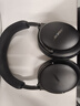 BOSE 【咨詢(xún)優(yōu)惠】QuietComfort 消噪耳機 qc Ultra 頭戴式無(wú)線(xiàn)藍牙降噪 700升級降噪耳機 節日禮物 消噪耳機ultra2代-經(jīng)典黑 曬單實(shí)拍圖