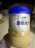 愛(ài)他美（Aptamil） 卓傲嬰幼兒配方奶粉 800克原裝進(jìn)口 卓傲2段800克*6罐 曬單實(shí)拍圖